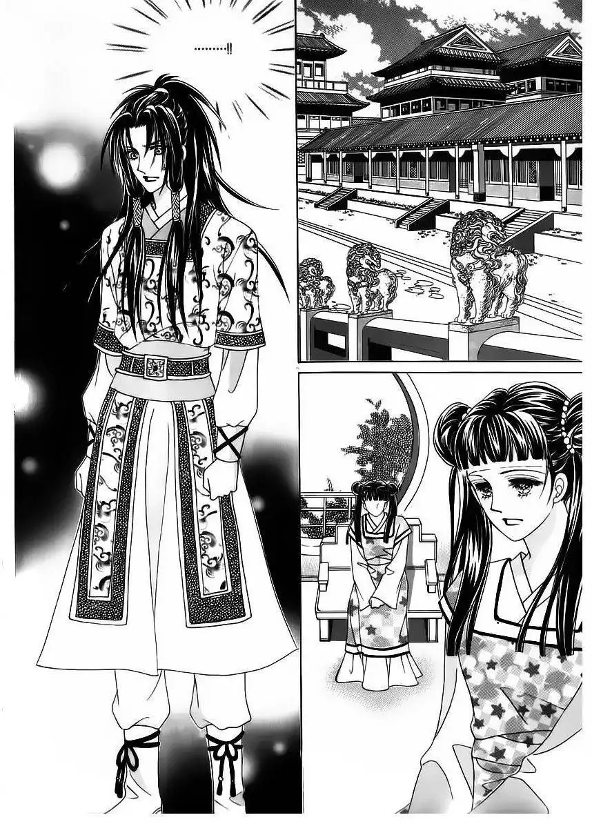 Crazy Girl Shin Bia Chapter 58 15